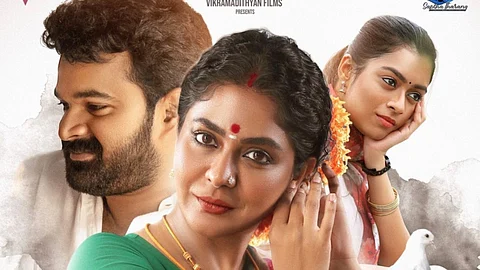 Oru Kattil Oru Muri gets a new release date