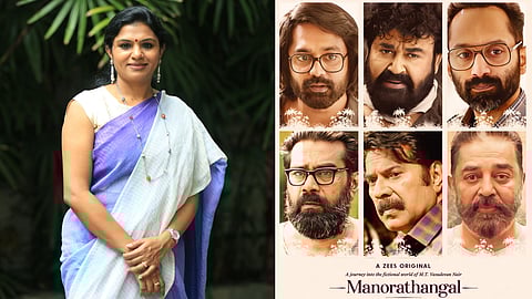 Aswathy V Nair (L), Poster of Manorathangal (R)