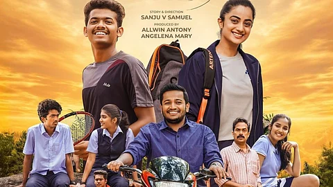Mathew Thomas-Basil Joseph starrer Cup confirms release