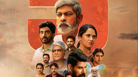 Simbaa movie