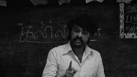 Teachers Day glimpse from Vemal's Sir out