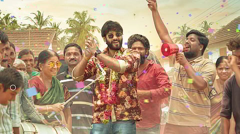 Pailam Pilaga poster