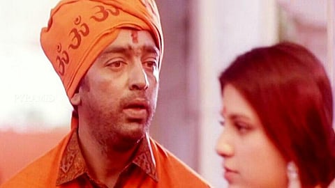 Madras HC lifts ban on Guna re-release