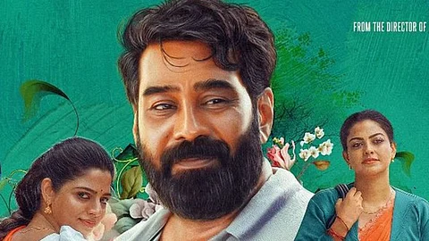 New poster of Biju Menon's Kadha Innuvare is here