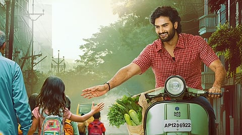 First look of Maa Nanna Superhero