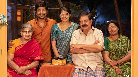 Janaka Aithe Ganaka poster