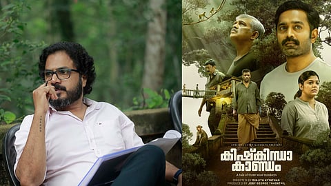 Dinjith Ayyathan (L), Poster of Kinshkindha Kaandam (R)