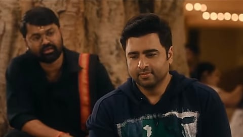 A still from the song