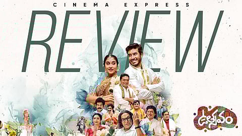 Utsavam review: A bland mixture of romance and sermons about artistry