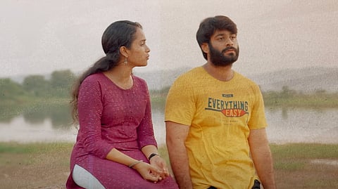 Title track of Pailam Pilaga out