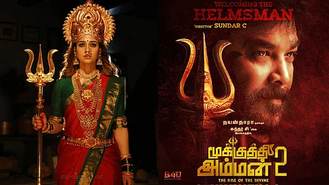 Sundar C to direct Mookuthi Amman 2