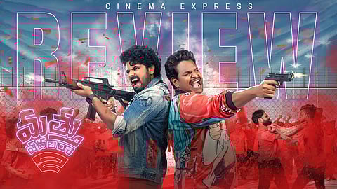 Mathu Vadalara 2 review: Comedy hits bullseye but mystery misses the mark