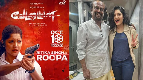 Ritika Singh plays a dashing cop in Rajinikanth's Vettaiyan