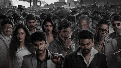 A still from the film