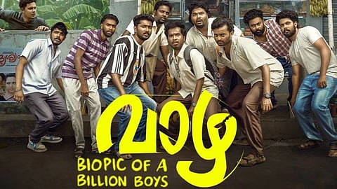 Vaazha gets an OTT release date