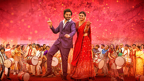 A still from the film