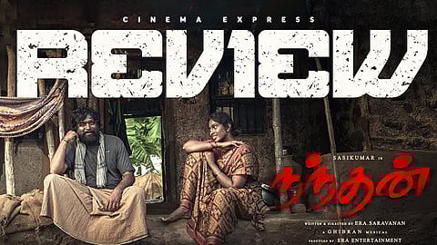 Nandhan Movie Review: A relevant premise let down by a patronising tone