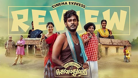 Kozhipannai Chelladurai Movie Review: An emotionally unsettling second half makes up for the flaws
