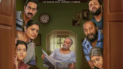 Saiju Kurup-starrer Bharathanatyam gets an OTT release date