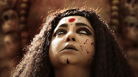 A recently released poster from the film