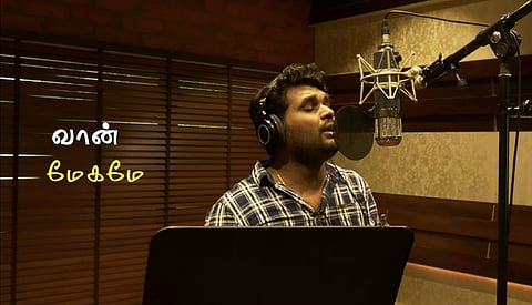 'Vaan Meghame' from Dhirav's Dopamine @ 2.22