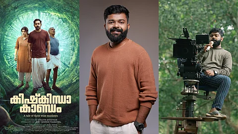 Cinematographer-writer Bahul Ramesh: Kishkindha Kaandam wouldn't have materialised had I aimed for perfection