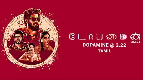Dopamine @2.22 Movie Review: A thriller focused more on delivering messages than storytelling