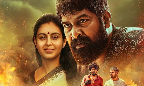 First single from Joju George's Pani set to be released