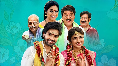Laggam poster