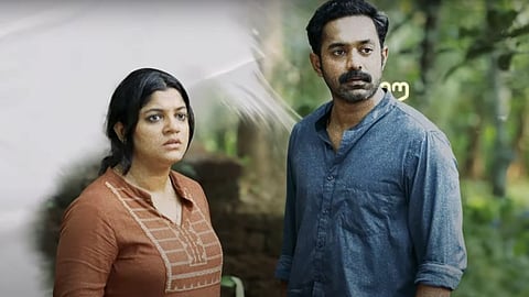 Three Wise Monkeys song from Asif Ali's Kishkindha Kaandam out