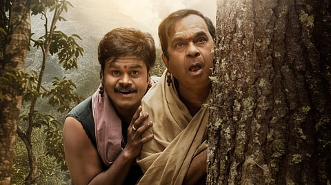 The recent poster from the film