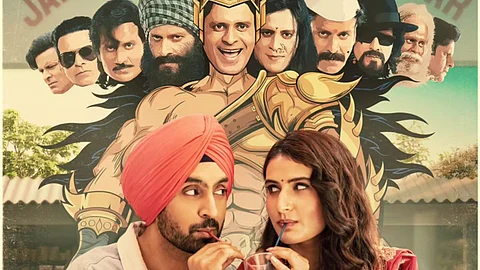 A poster from Suraj Pe Mangal Bhari