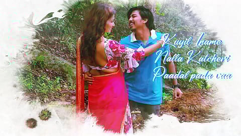'Vaname' lyrical video from Sanjana Singh