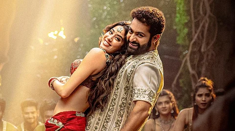 A still from Daavudi
