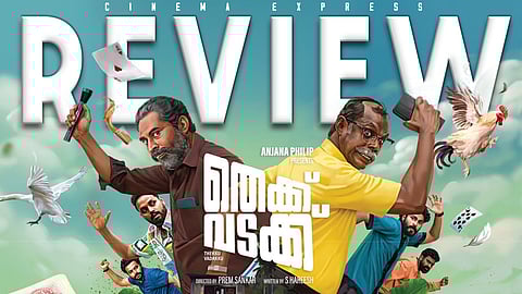 Thekku Vadakku Movie Review: Partly interesting satire on fragile male egos