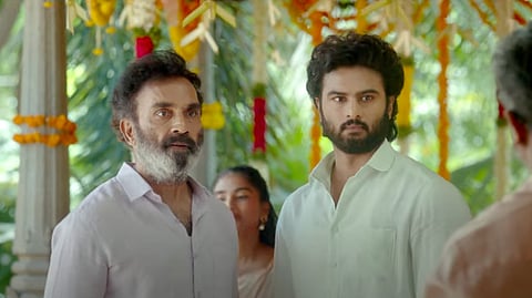 A still from Maa Nanna Superhero