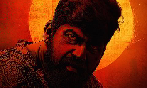 Release date announced for Joju George's Pani