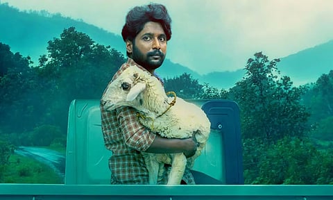 Gorre Puranam poster