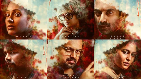 Makers of Amal Neerad's Bougainvillea release character posters