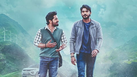 Bhuvanam Gaganam eyes November release