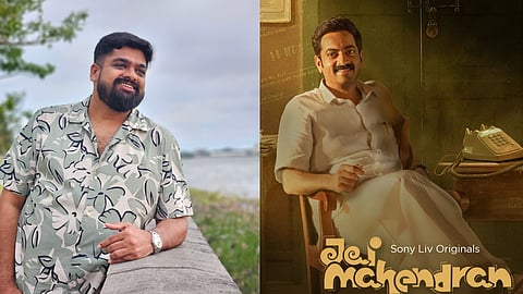 Rahul Riji Nair: Jai Mahendran has the potential for multiple seasons