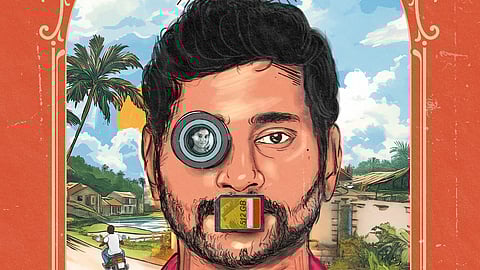 The launch poster from the film