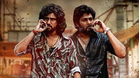Ram Bhajarang first look