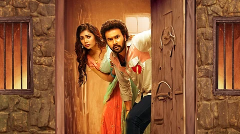 First look of Khel Khatam Darwajaa Bandh