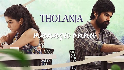 'Tholanja Manasu' from Vishnu Vardhan's Nesippaya out