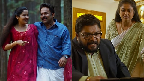 (L to R) Ananya, Aju Varghese, Johny Antony, Manju Pillai
