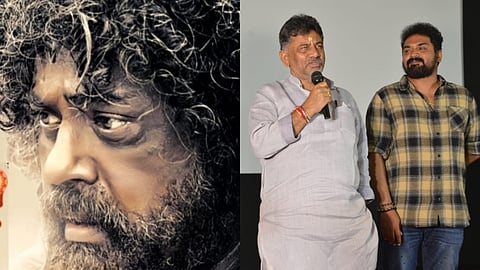 Dy CM DK Shivakumar: It's been 25 years since I've watched a film