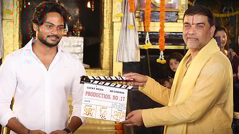 Dil Raju and Shanmukh at launch ceremony