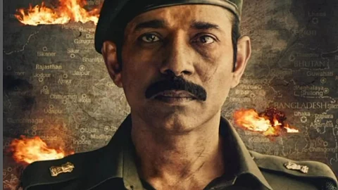 Vineet Kumar Singh