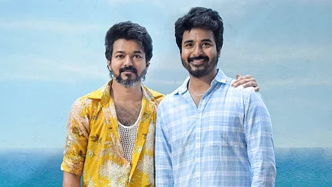 Sivakarthikeyan: Vijay's love is special to me